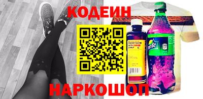 гидра Туймазы