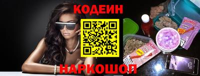 гашиш Тула