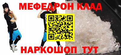 гидра Туймазы