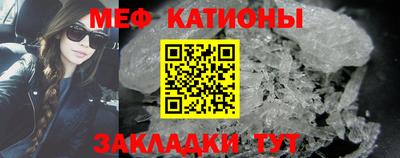 jwh Тулун