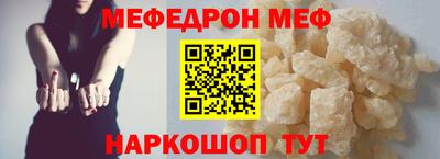 гидра Туймазы