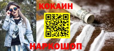 jwh Тулун