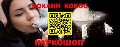 jwh Тулун
