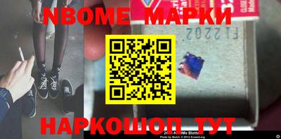гидра Туймазы