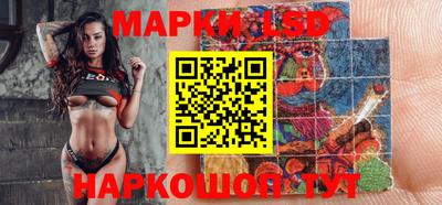 jwh Тулун