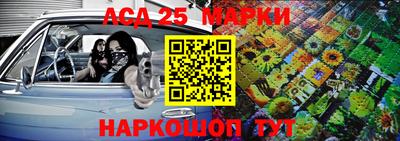 гидра Туймазы