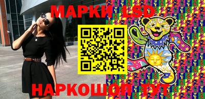 jwh Тулун