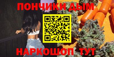 jwh Тулун