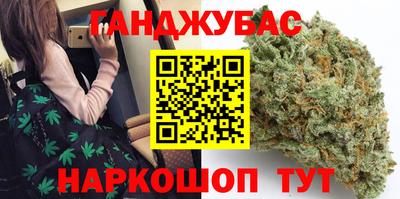 гашиш Тула