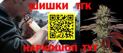 jwh Тулун
