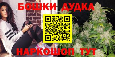 гашиш Тула