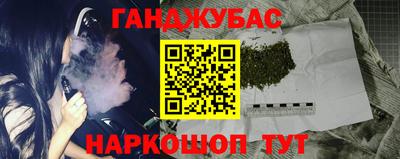 jwh Тулун