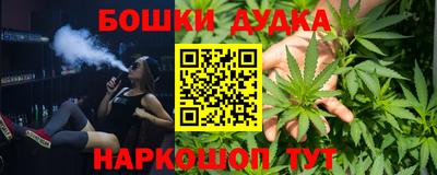 гашиш Тула
