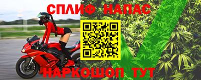 гашиш Тула