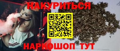 гидра Туймазы