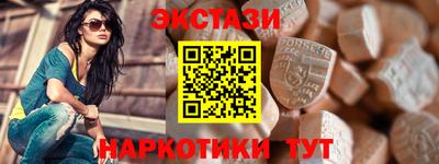 гидра Туймазы