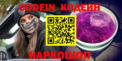 гидра Туймазы