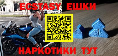 гидра Туймазы