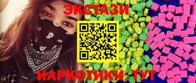 гидра Туймазы