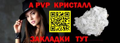 jwh Тулун