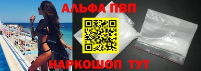 гидра Туймазы