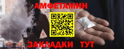 jwh Тулун