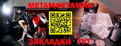 jwh Тулун