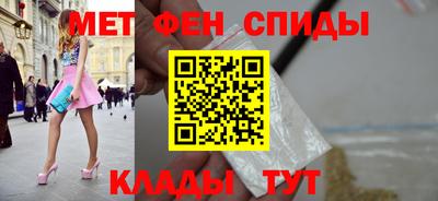 гашиш Тула