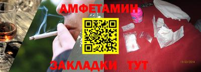 гашиш Тула