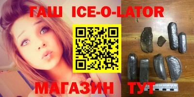 jwh Тулун