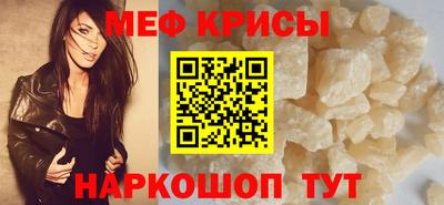 jwh Тулун