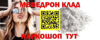гашиш Тула