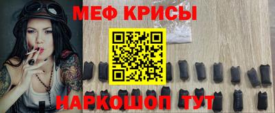 гидра Туймазы