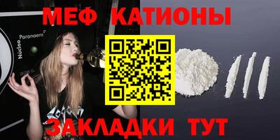 jwh Тулун