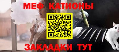 jwh Тулун