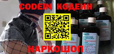 гидра Туймазы